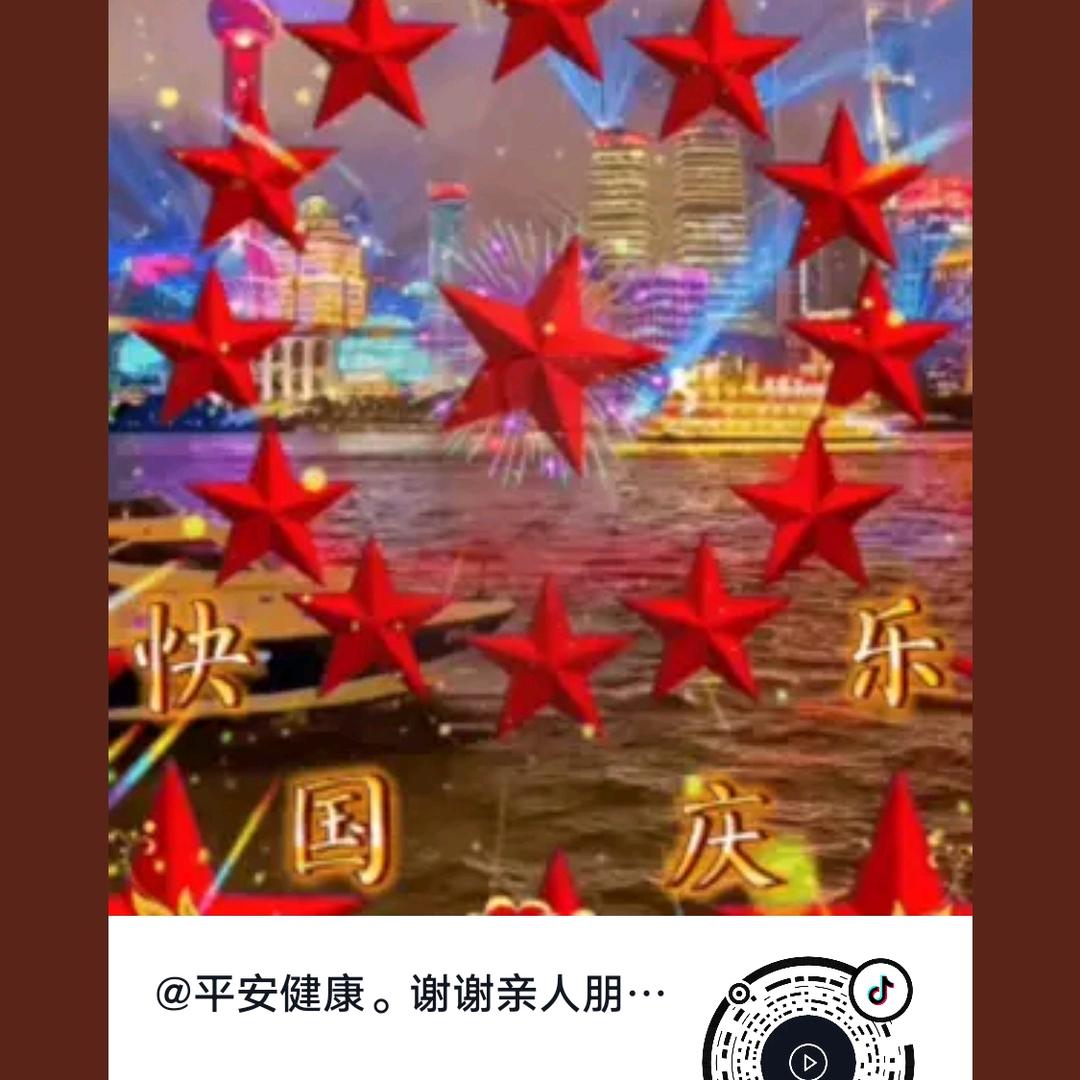 范
