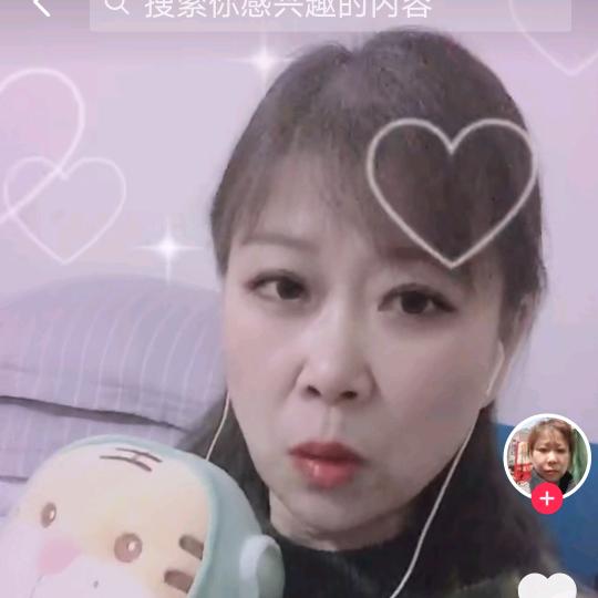 王后  好人平安🌷❤️
