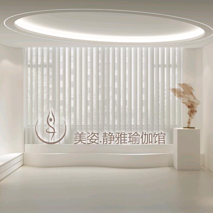 美姿静雅瑜伽馆