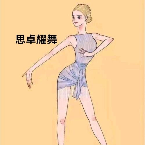 wang