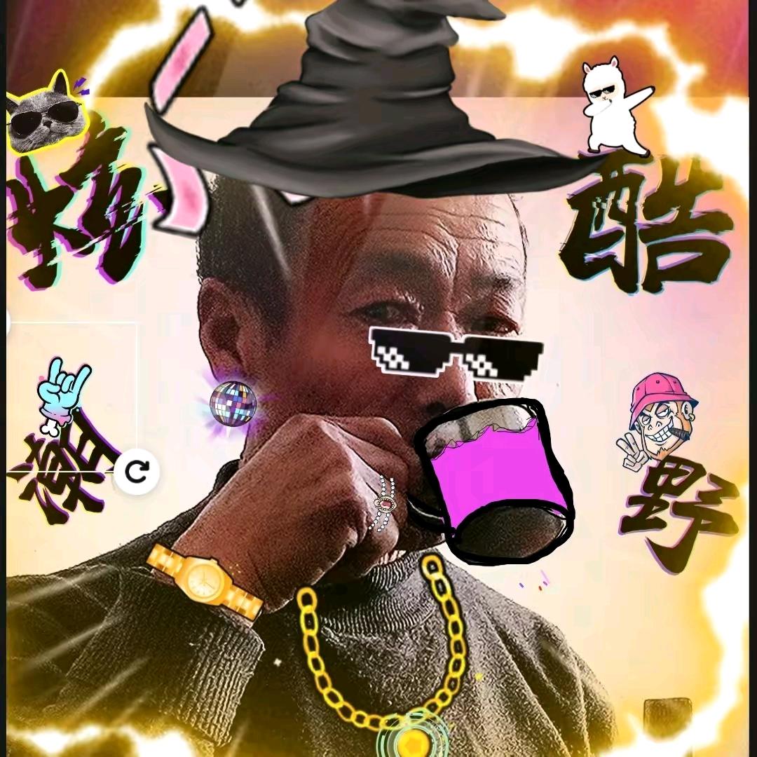 东月红