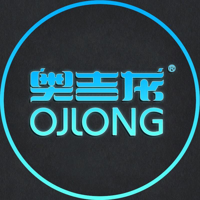 奥吉龙官方旗舰店