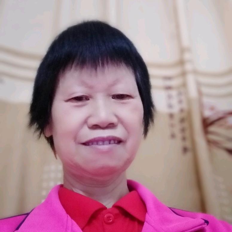 新