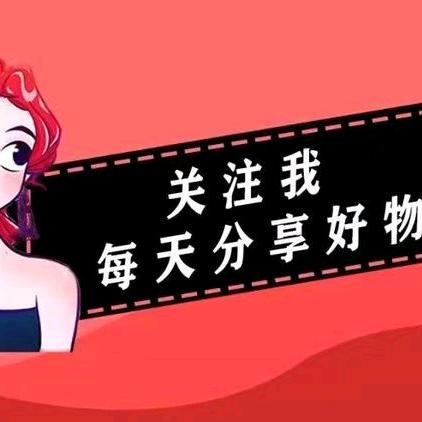 半生已过 á
