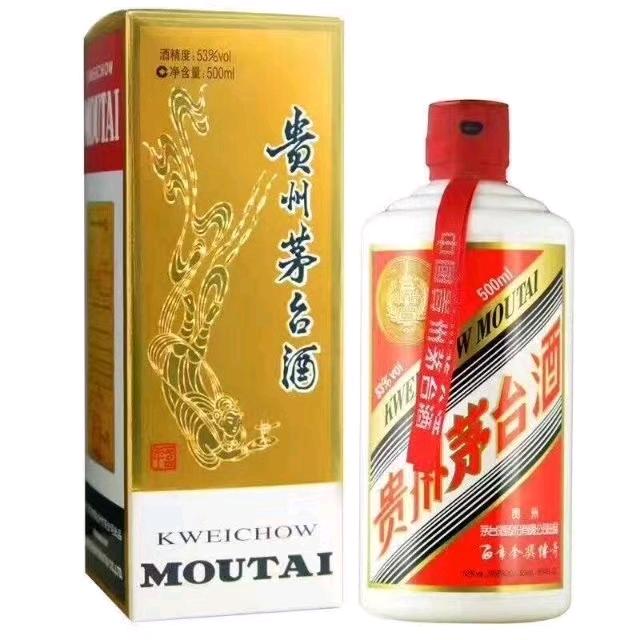 酒类包装材料有限公司