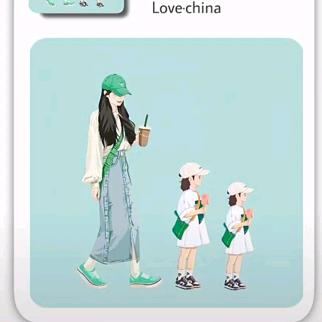 何所冬暖，何所夏凉