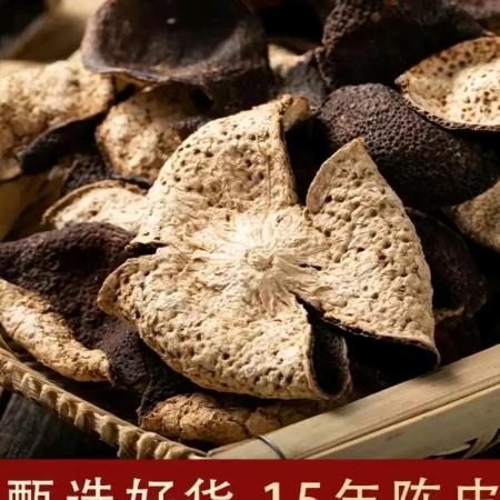 三朵花陈皮源头厂家