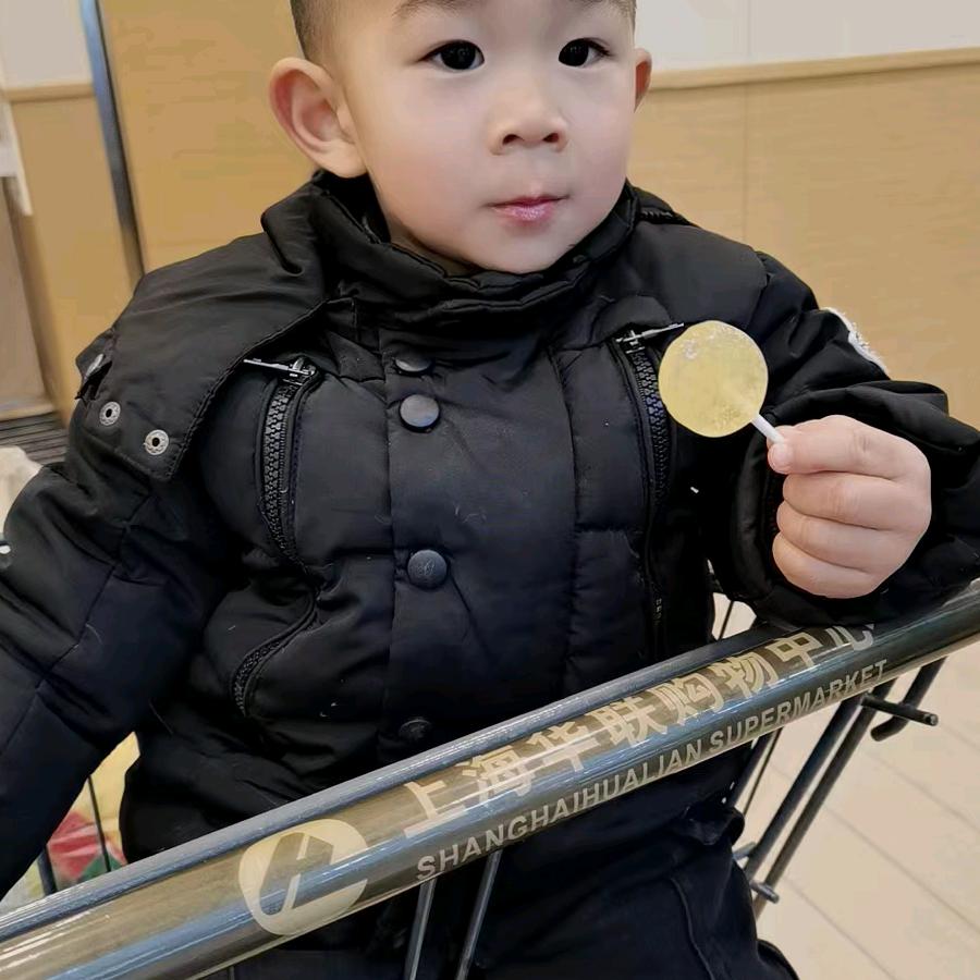 张
