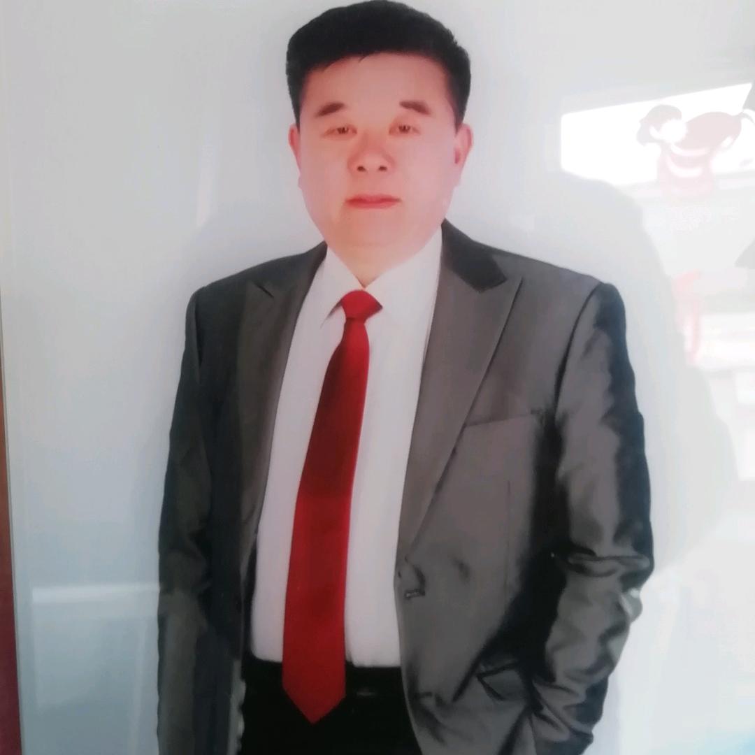 御健你