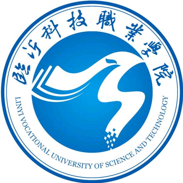 临沂科技职业学院
