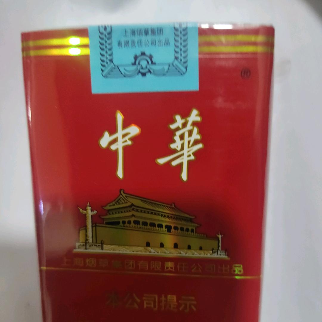 超市达人