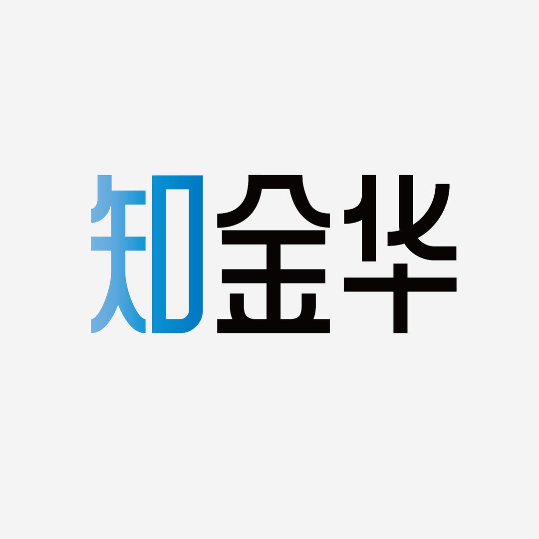 知金华