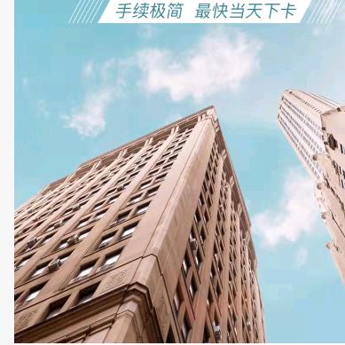 歌德