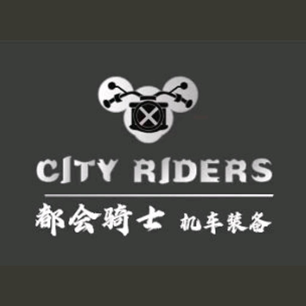 都会骑士机车装备®