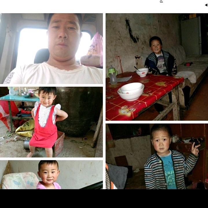 冯人锁爱