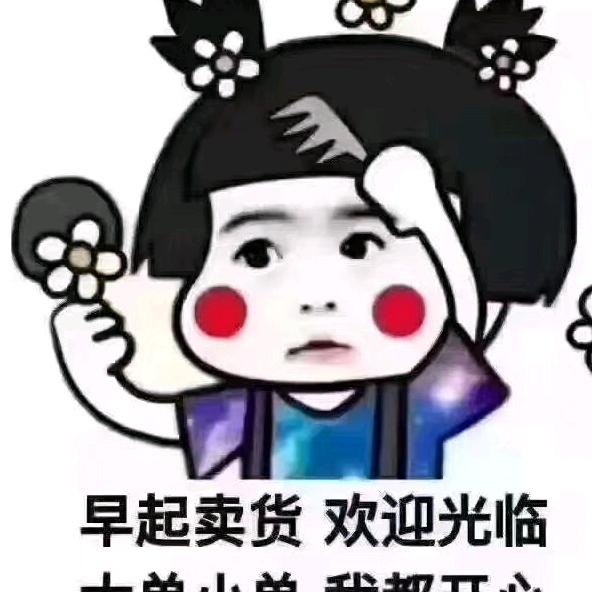 张长安