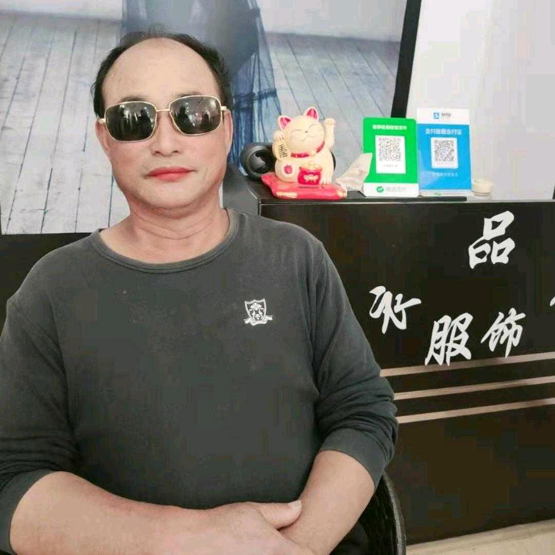 黑老头