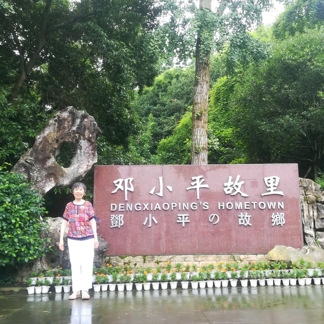 蓝天白云(四川)