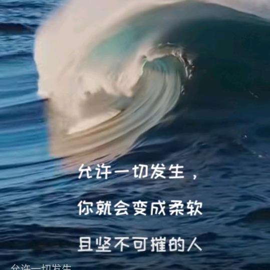奇特