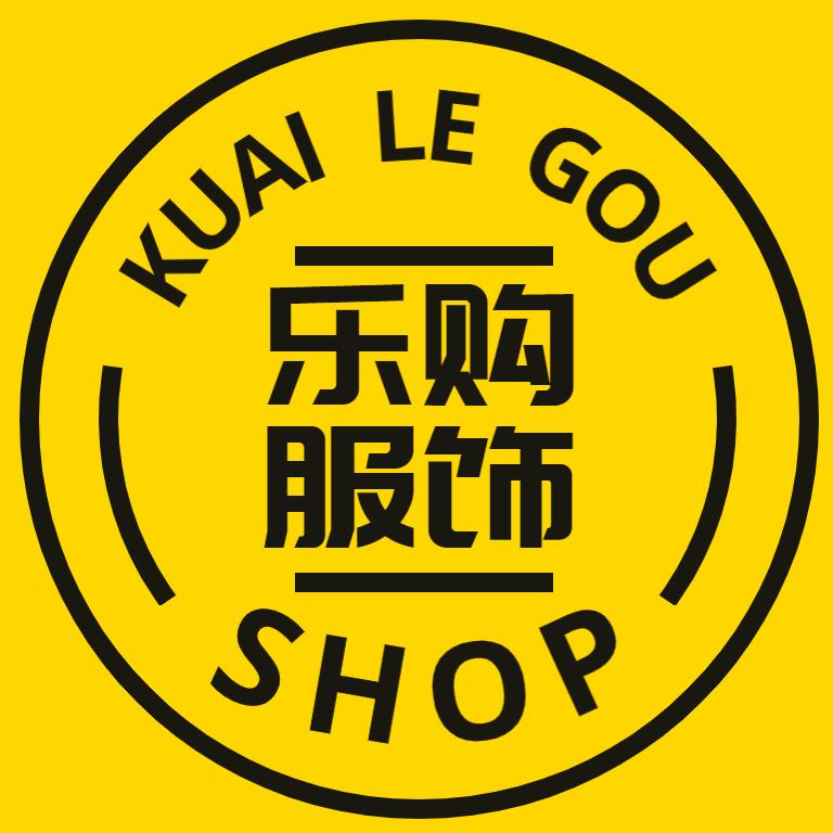 来龙快乐购服饰