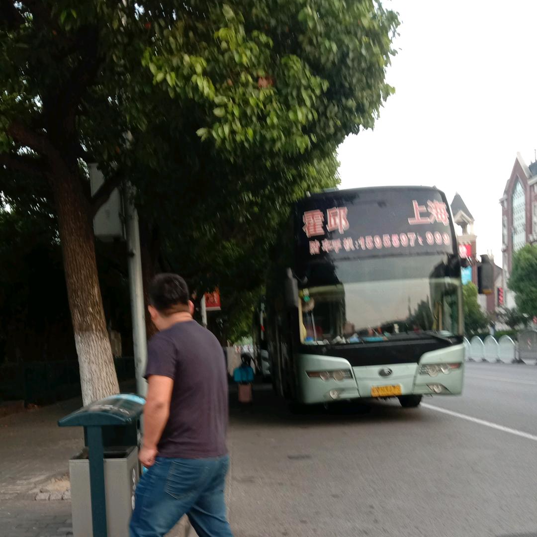 开心的花