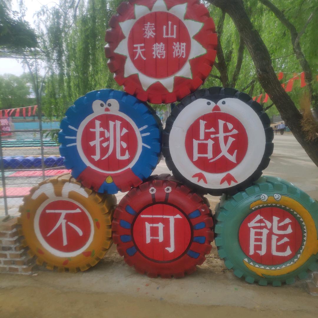 小栗子🥇🥇🥇🥇