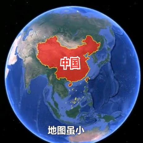 追梦中国