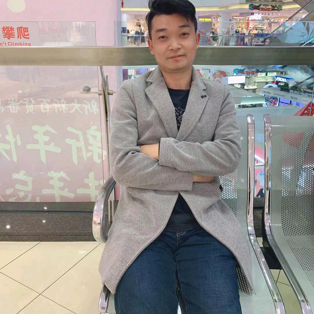 明航珠宝有限公司