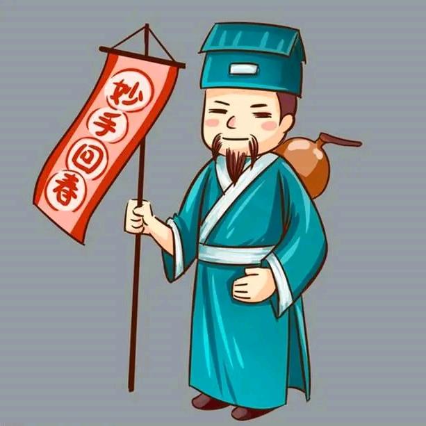 梧栖