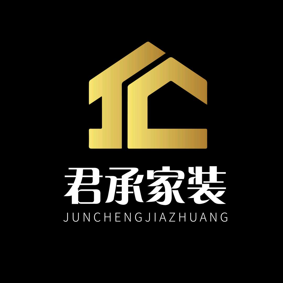 行遍大竹