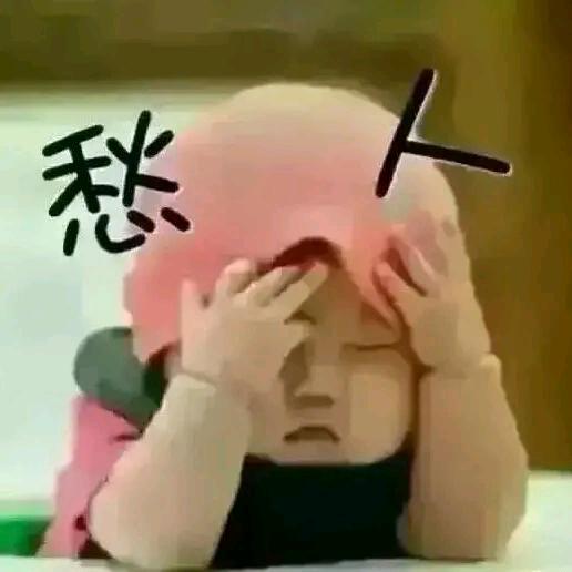 *晨☆曦