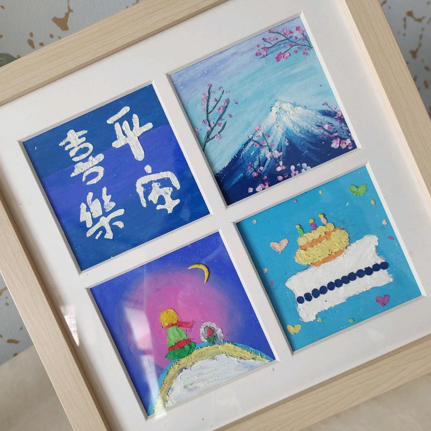 看见我请叫我去学习