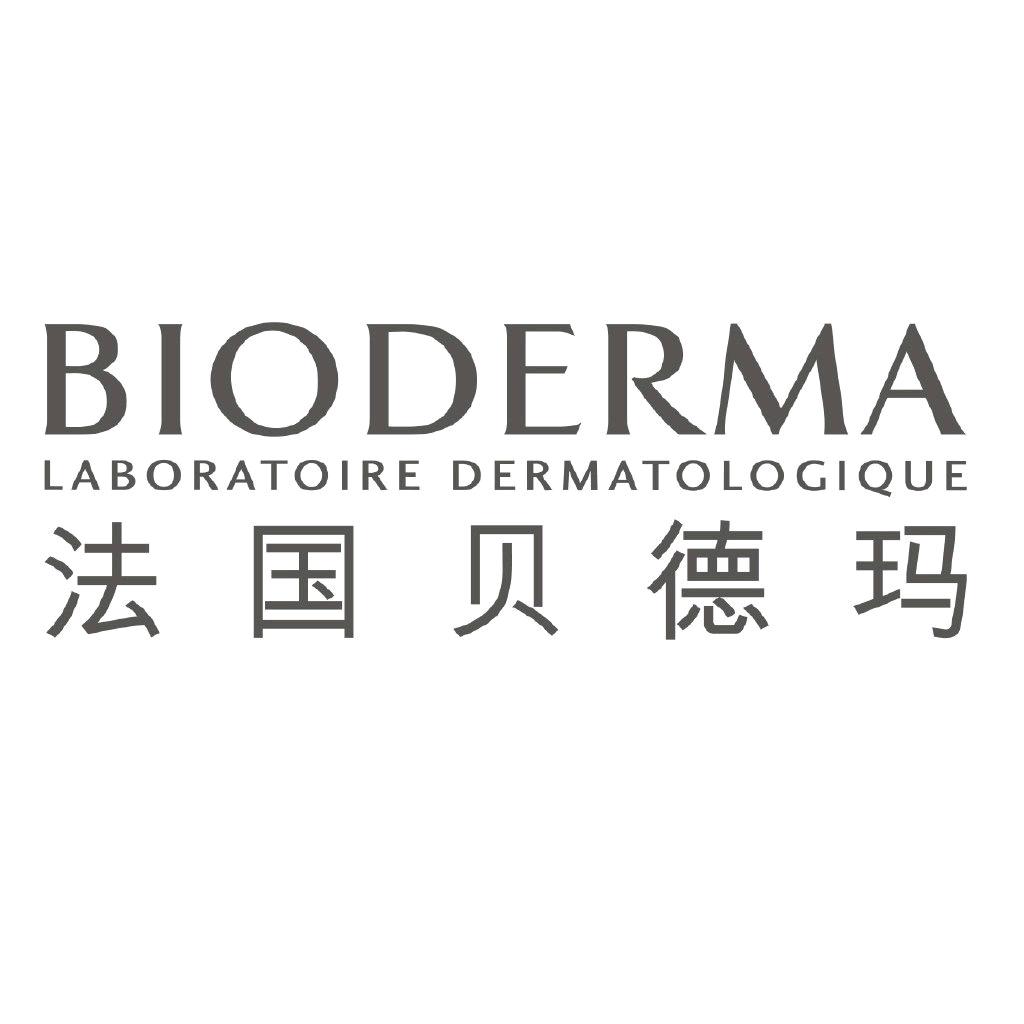 贝德玛官方旗舰店