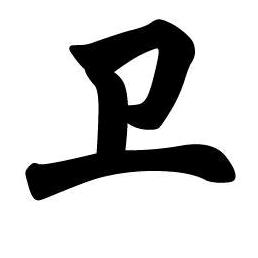 信远峰通信