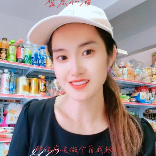 小敏臻选阁小铺