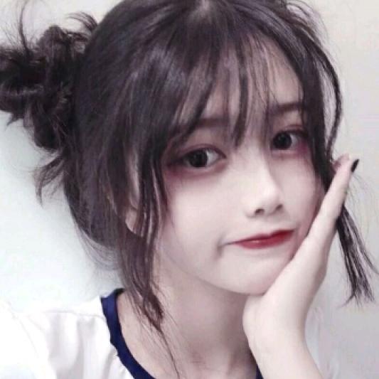 段