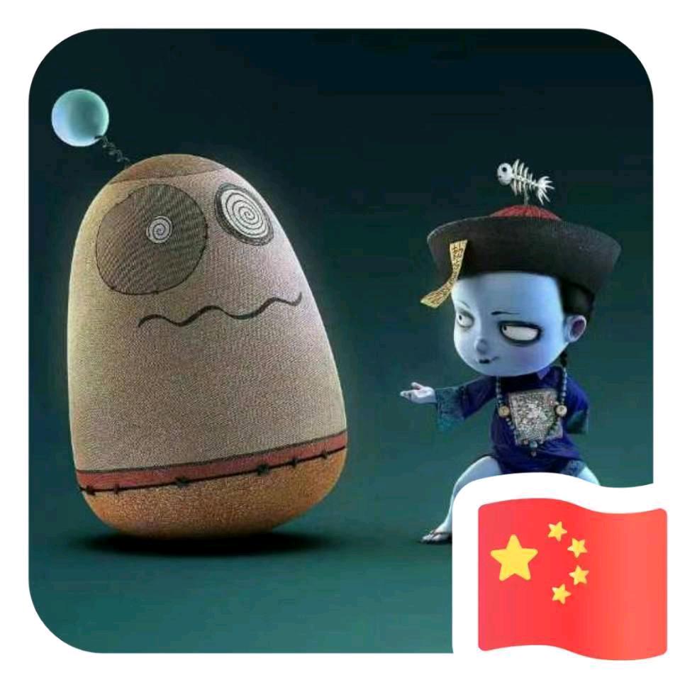 桑坡ugg羽绒服 直销