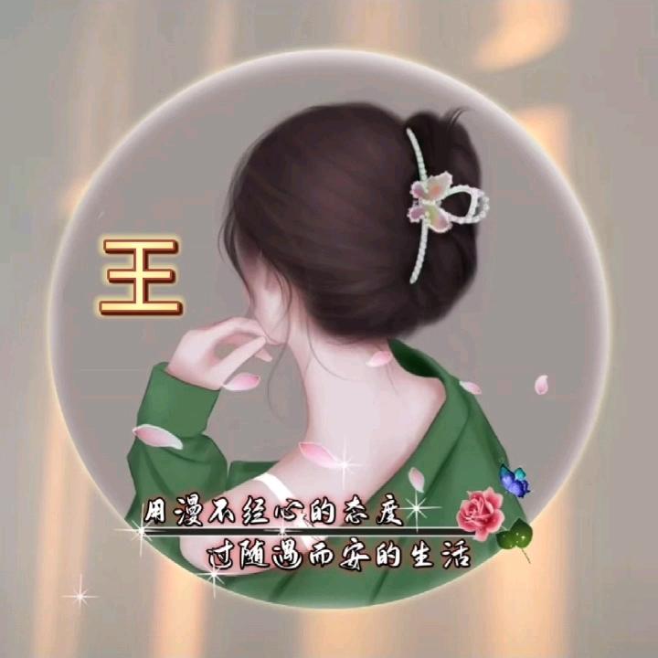 🌻静看花开🌻