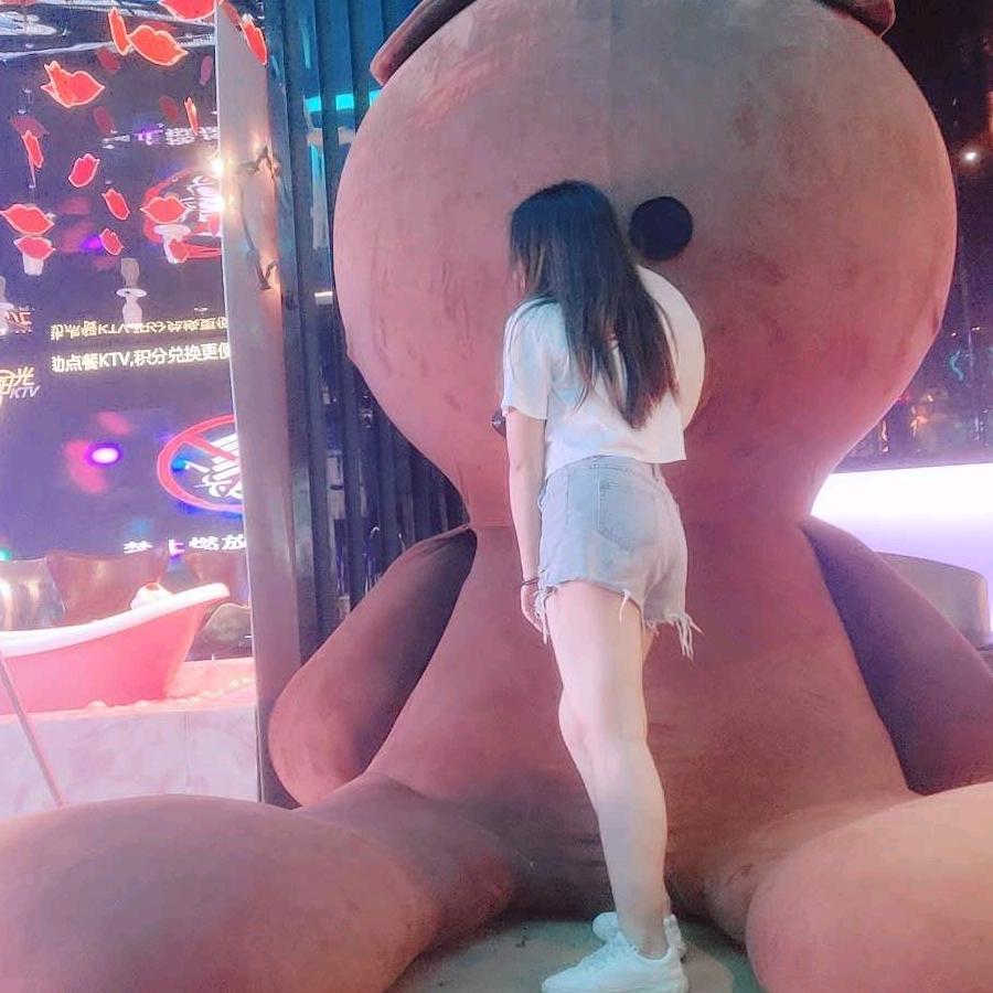 财迷的泡泡糖：💰