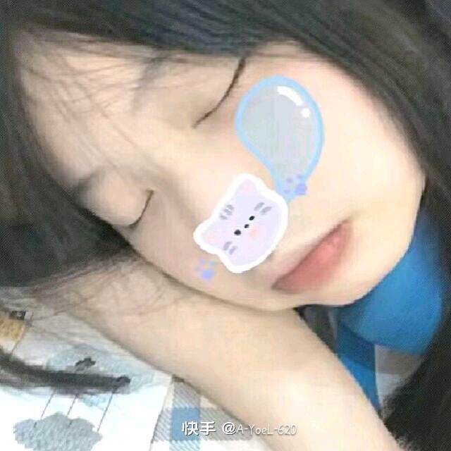 困💤