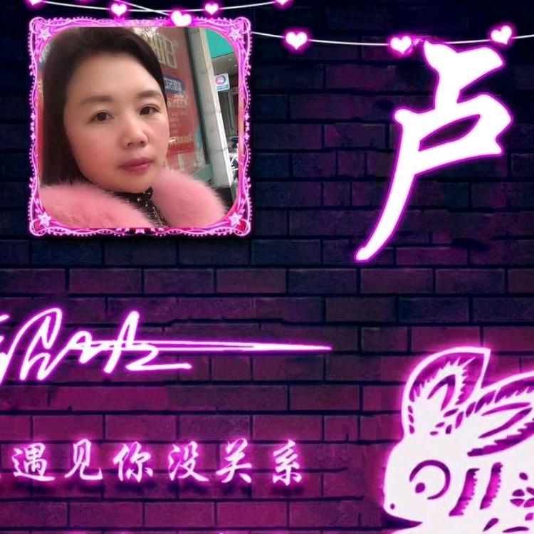 🌹余生有你🌹