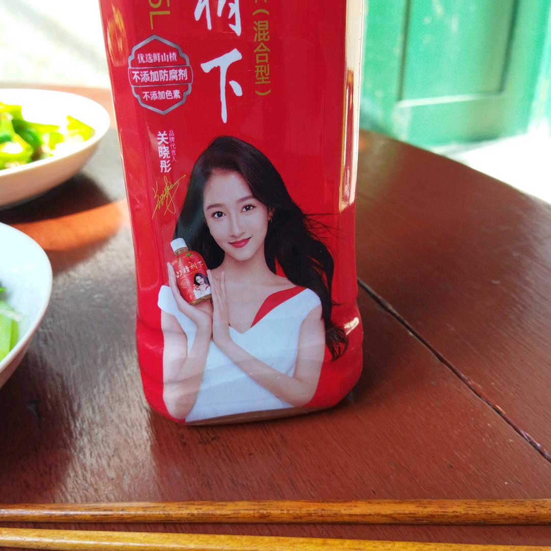 张爱华