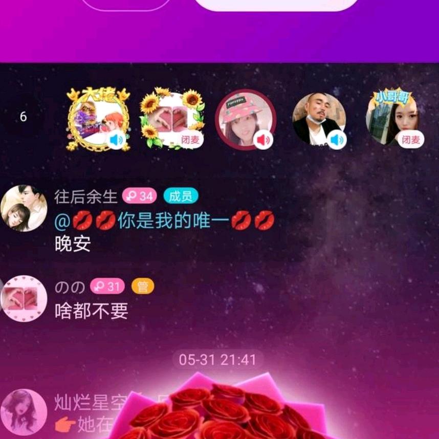 砌砖，打底，装修