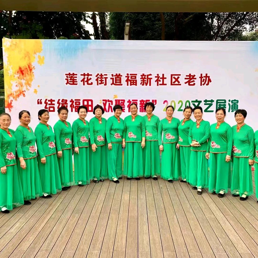 女汉子
