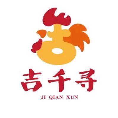 吉千寻(生鲜)