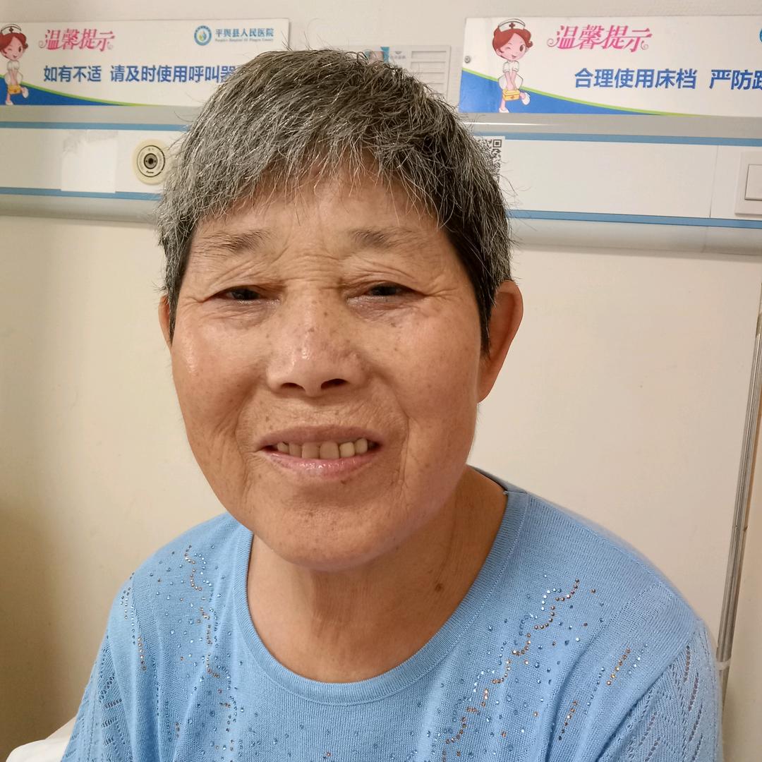 小老妞