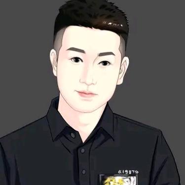 👍斌哥哥👍