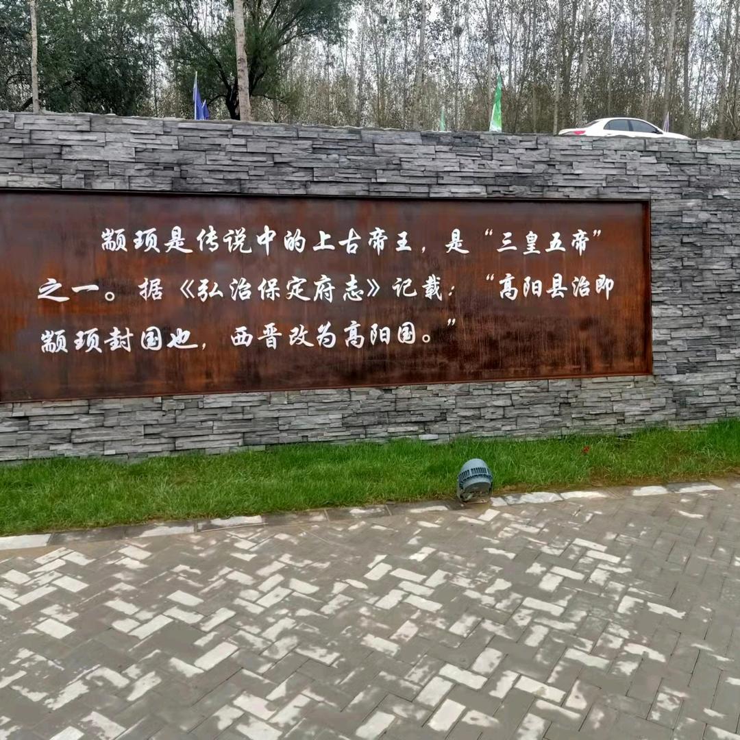 脚踏实地111