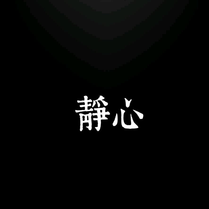 坤1993