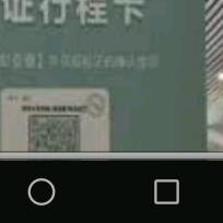 jspsx